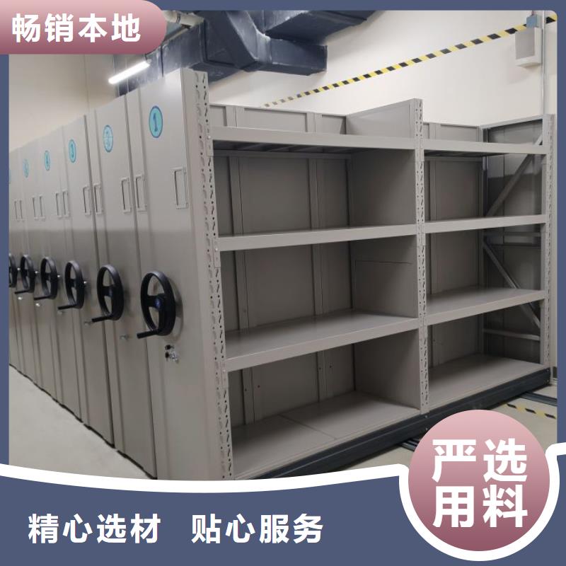 哪里好【凯美】手动病历密集架