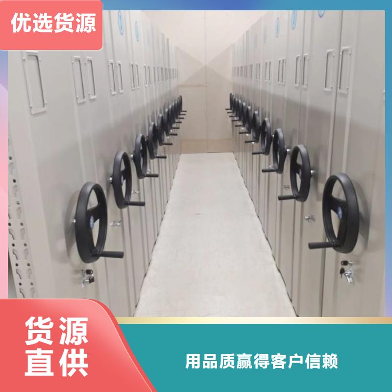 比较便宜【凯美】放档案的柜子