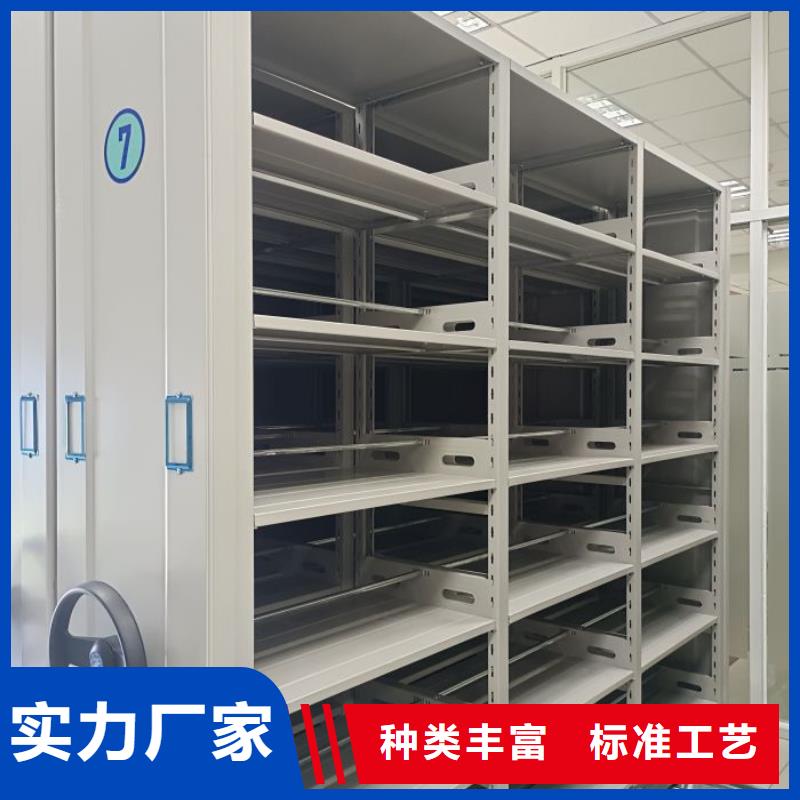尺寸规格【凯美】机械手动密集柜