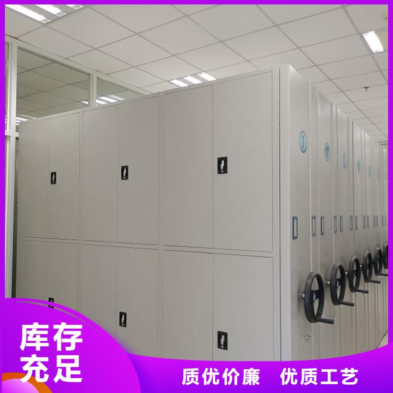深耕市场【凯美】档案室五层档案架