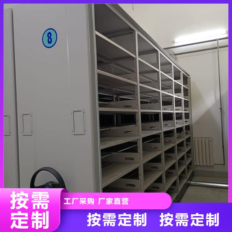 哪里好【凯美】手动病历密集架