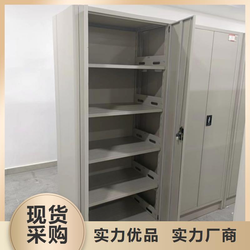 深耕市场【凯美】档案室五层档案架