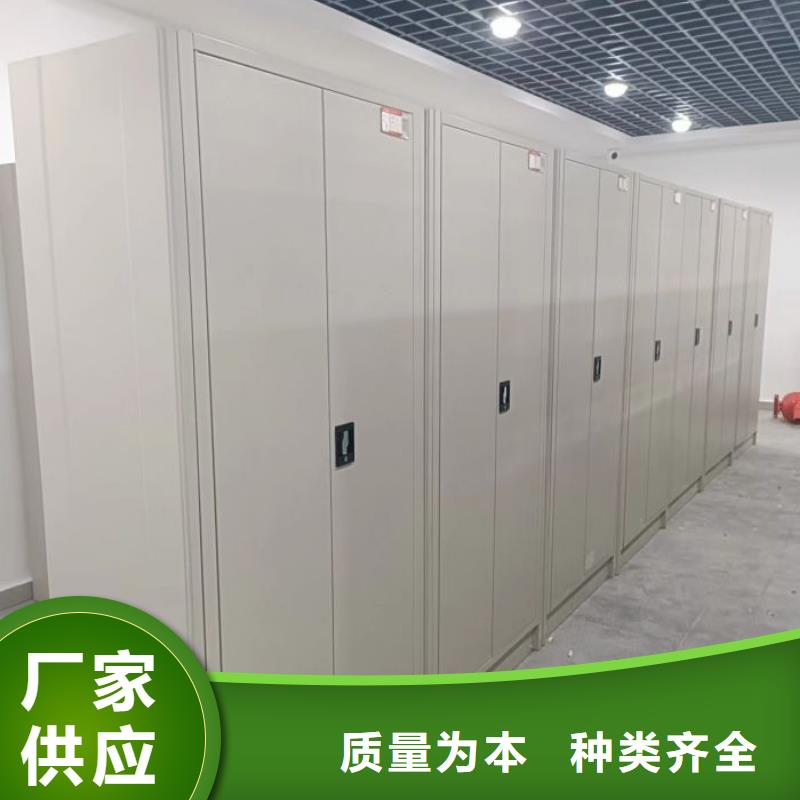 深耕市场【凯美】档案室五层档案架