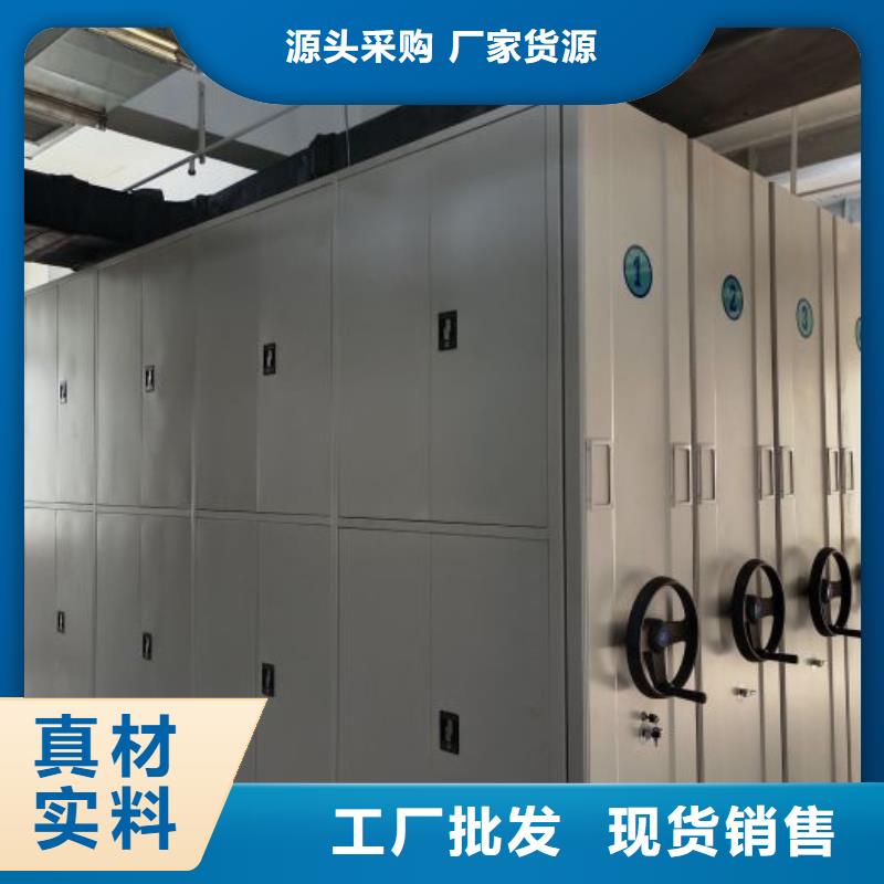 深耕市场【凯美】档案室五层档案架