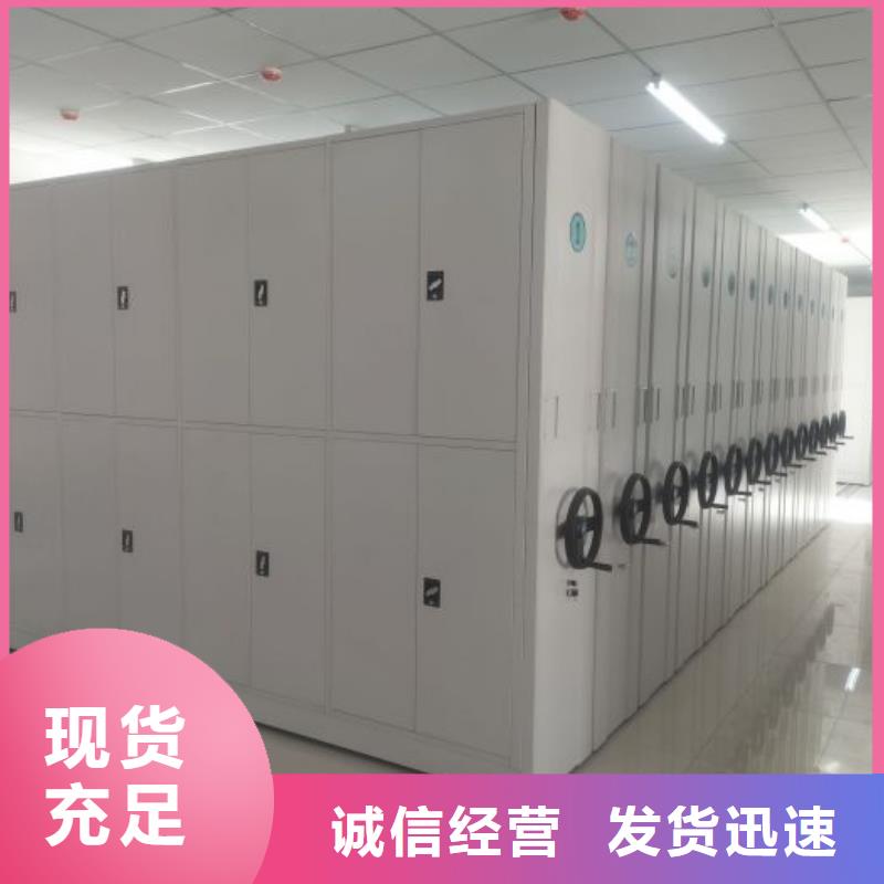 哪里好【凯美】手动病历密集架