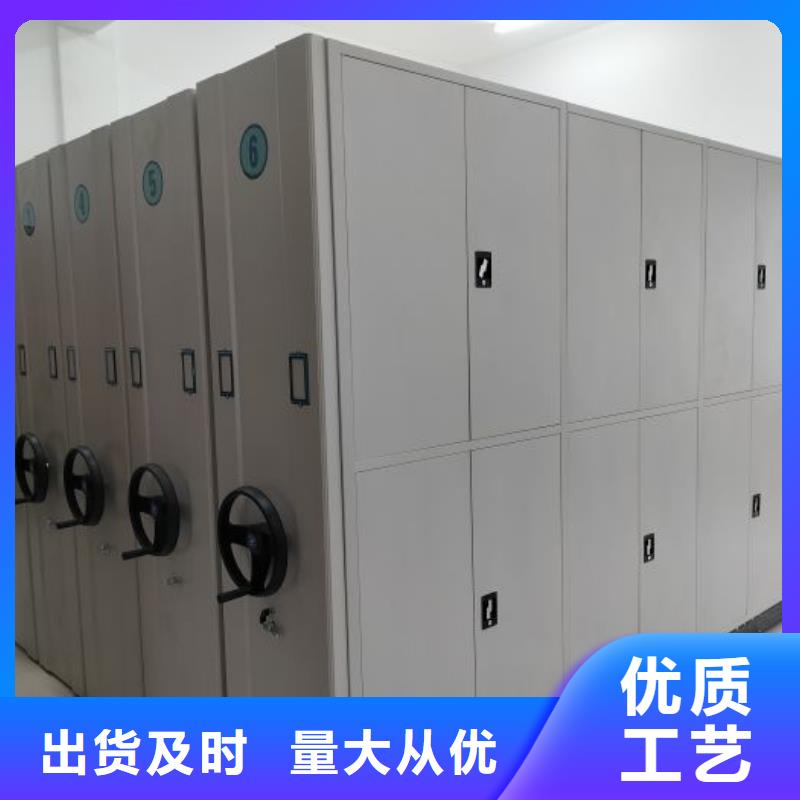 厂家的创造改变格局【凯美】白沙县铁皮密集柜