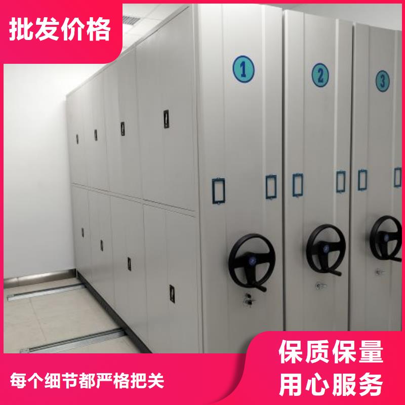应用注意事项【凯美】档案柜密集架