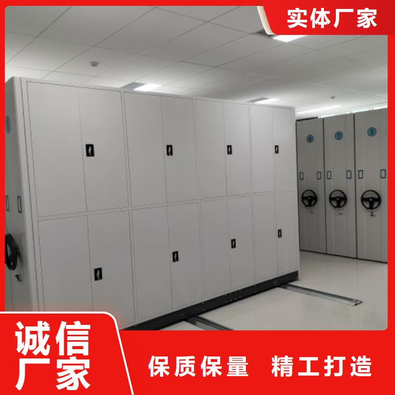 迎接变化【凯美】樟木密集架