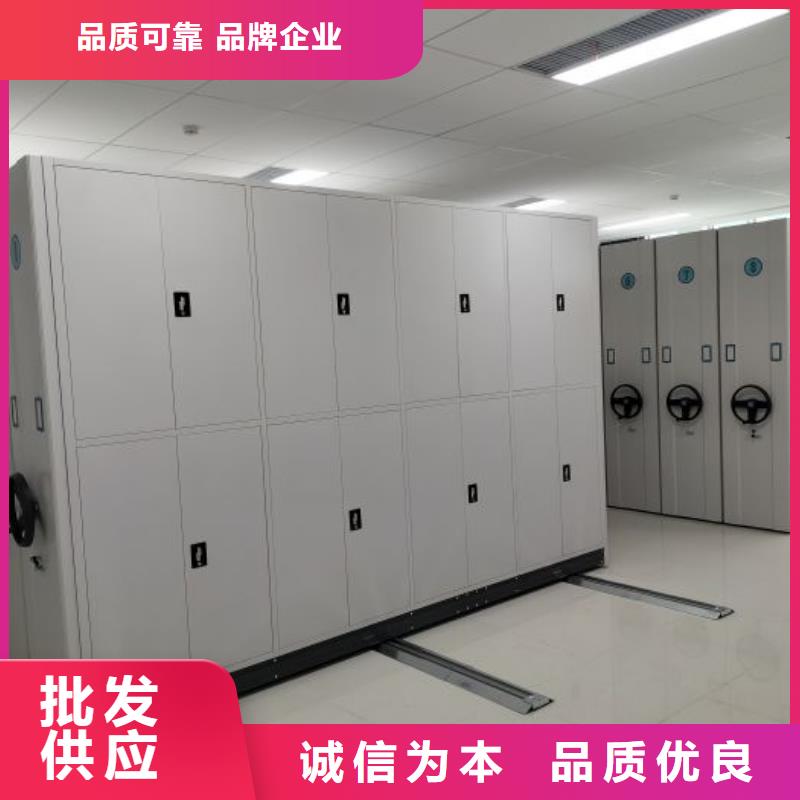 详情咨询【凯美】财会凭证密集架