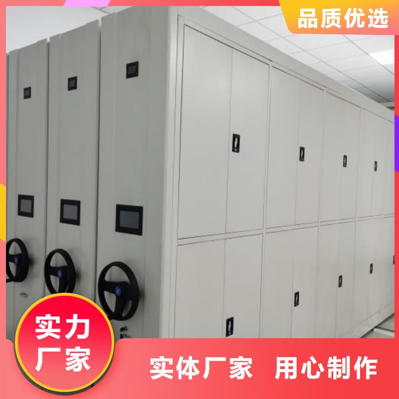 迎接变化【凯美】樟木密集架