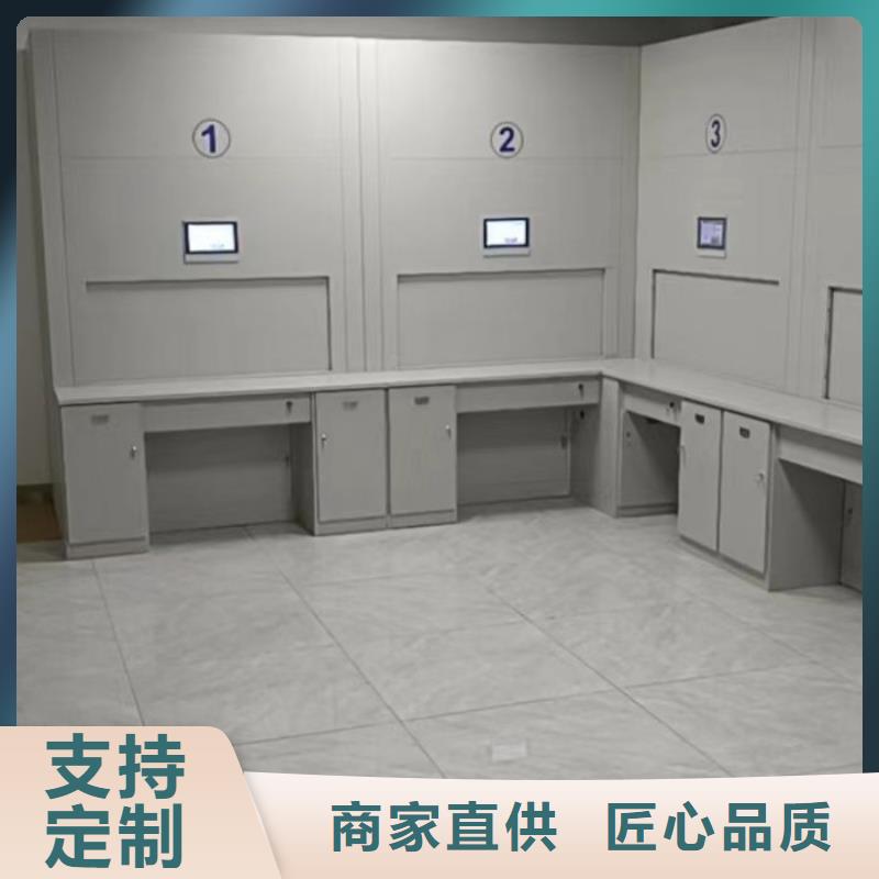 上门安装【凯美】钢质密集柜
