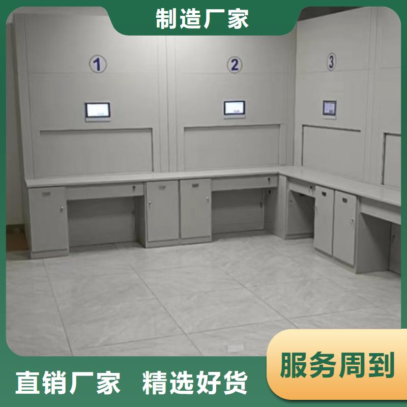 有优惠吗【凯美】手动密集卷柜