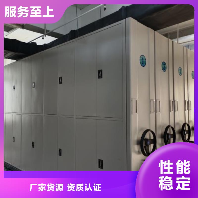 行业内的集中竞争态势【凯美】圆盘式手动密集柜
