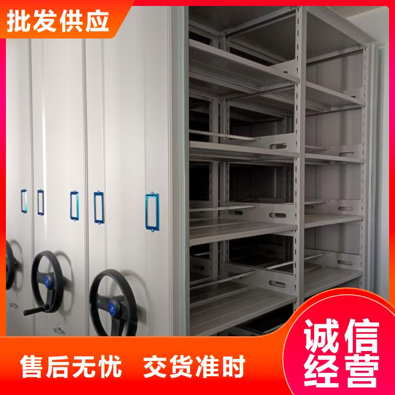 产品使用误区【凯美】密集架结构图