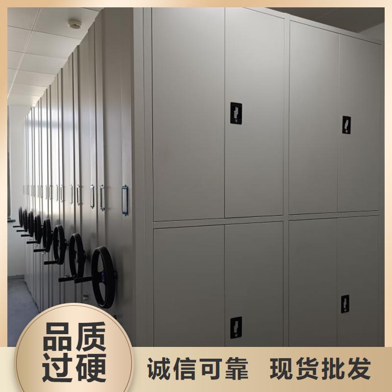应用注意事项【凯美】档案柜密集架