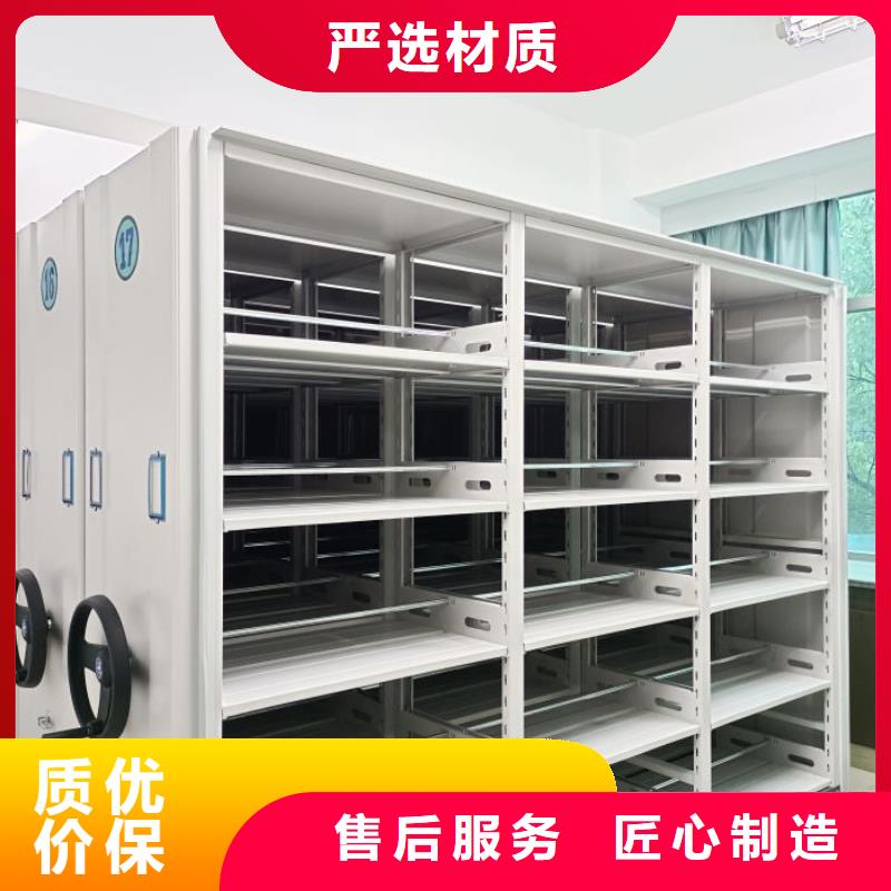 迎接变化【凯美】樟木密集架