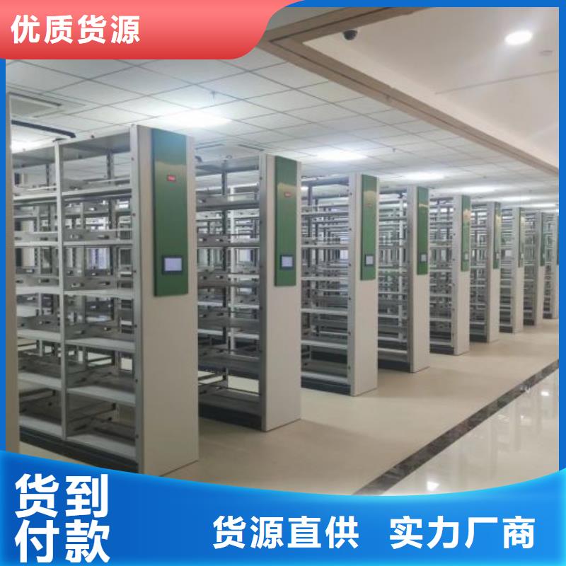 迎接变化【凯美】樟木密集架