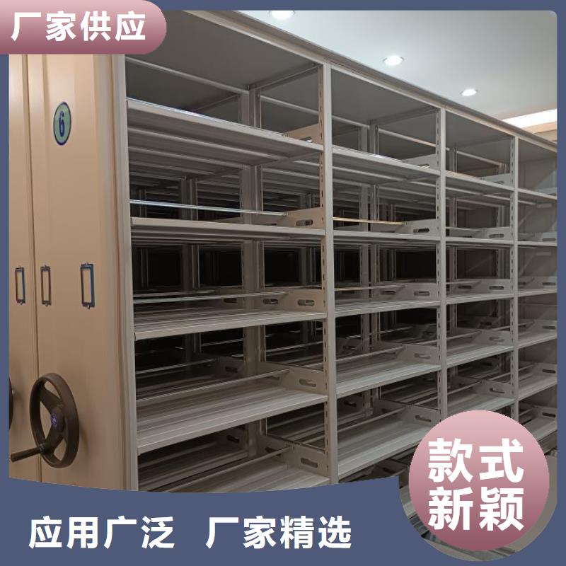 厂家的创造改变格局【凯美】白沙县铁皮密集柜