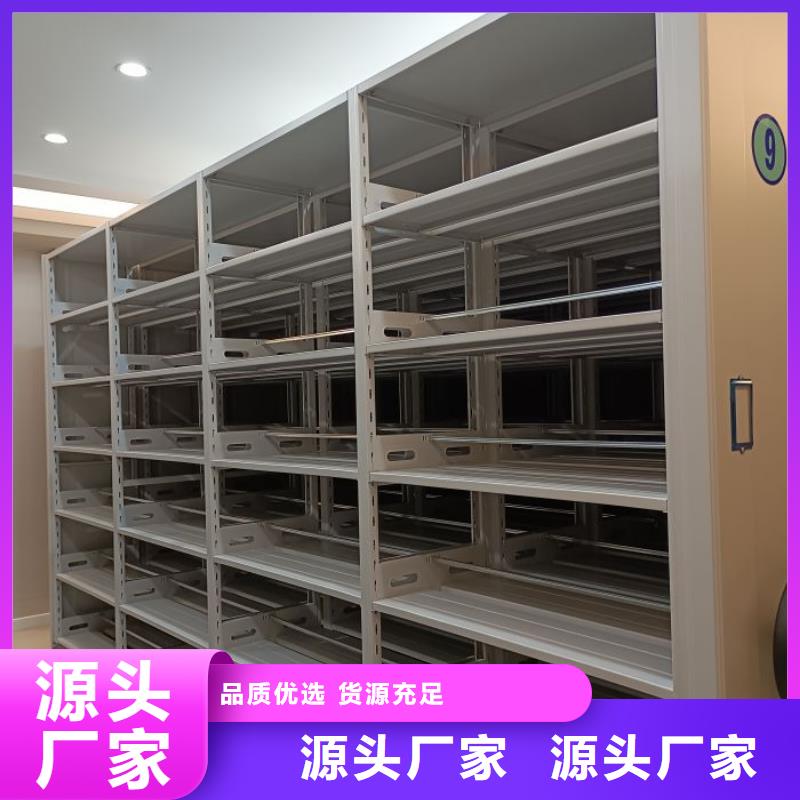 厂家的创造改变格局【凯美】白沙县铁皮密集柜