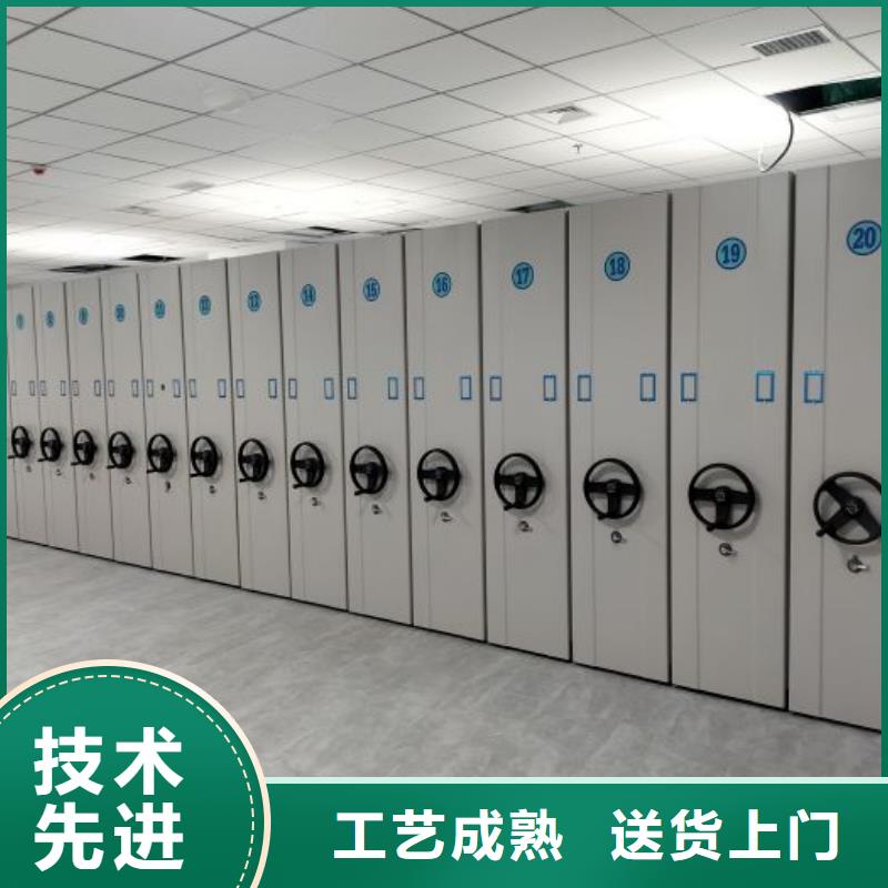 迎接变化【凯美】樟木密集架