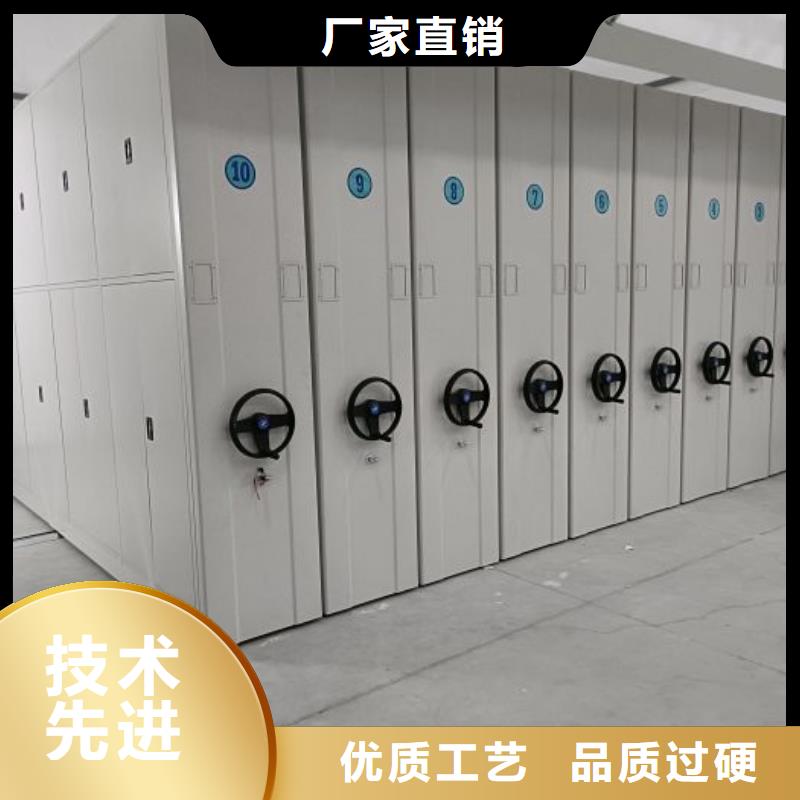 新的满意【凯美】电表密集架