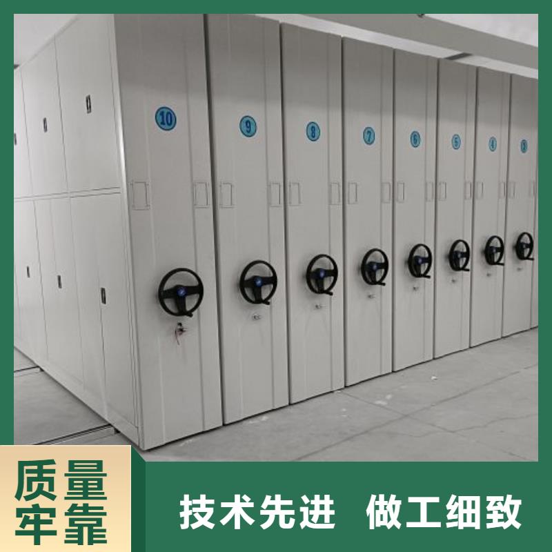 诚信营销【凯美】自动选层档案柜