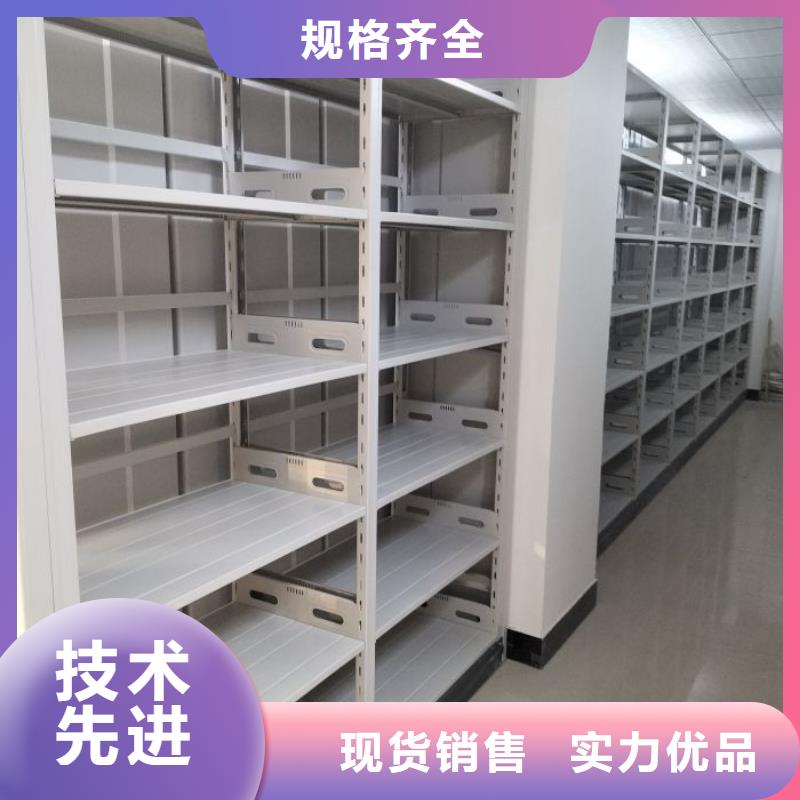 应用注意事项【凯美】档案柜密集架