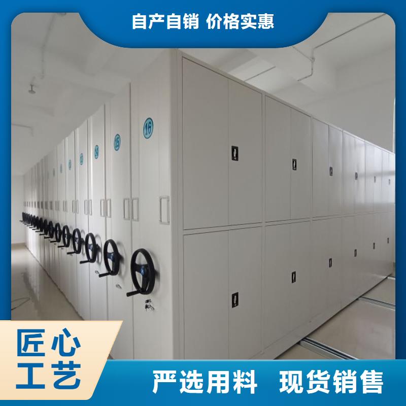 厂家的创造改变格局【凯美】白沙县铁皮密集柜