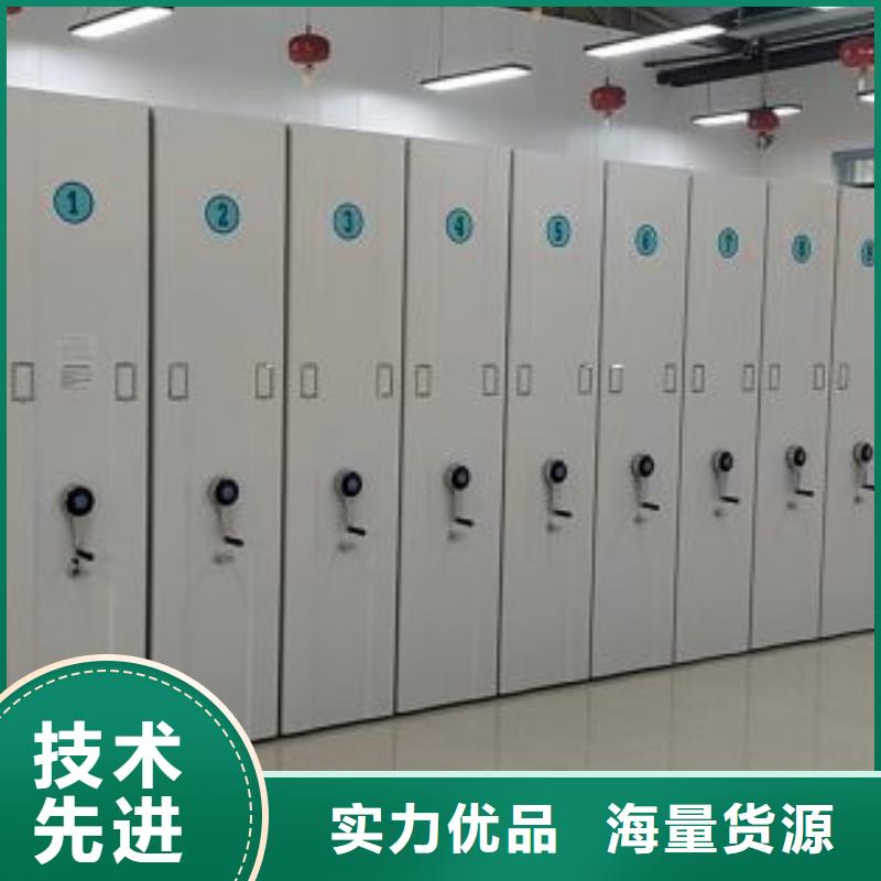 迎接变化【凯美】樟木密集架