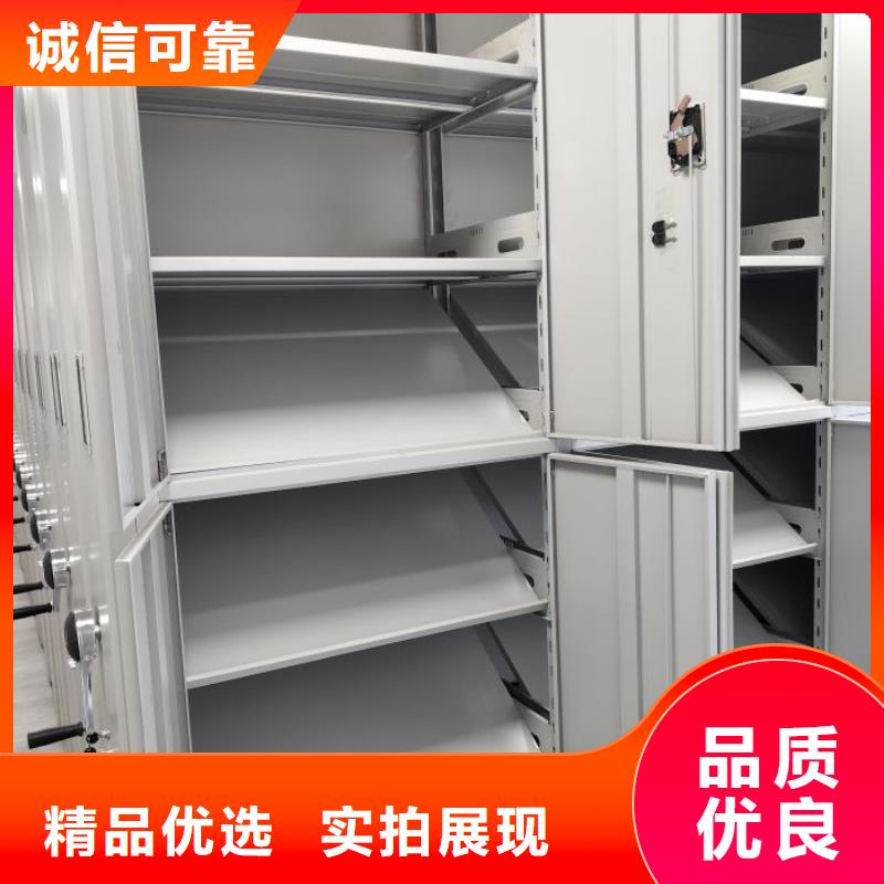 产品使用误区【凯美】密集架结构图