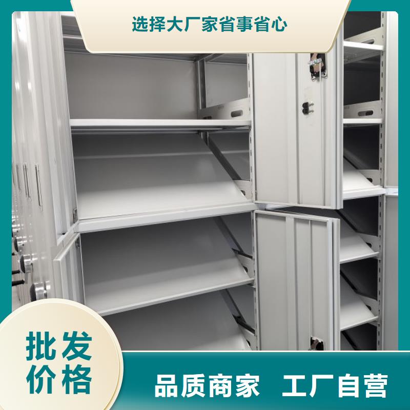 行业内的集中竞争态势【凯美】圆盘式手动密集柜