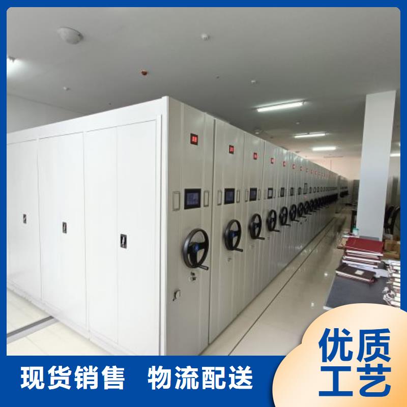 应用注意事项【凯美】档案柜密集架
