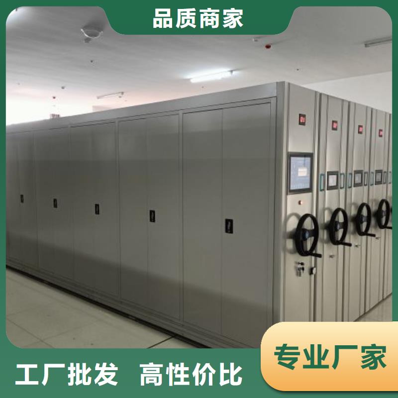 日常维修【凯美】半封闭式移动密集架