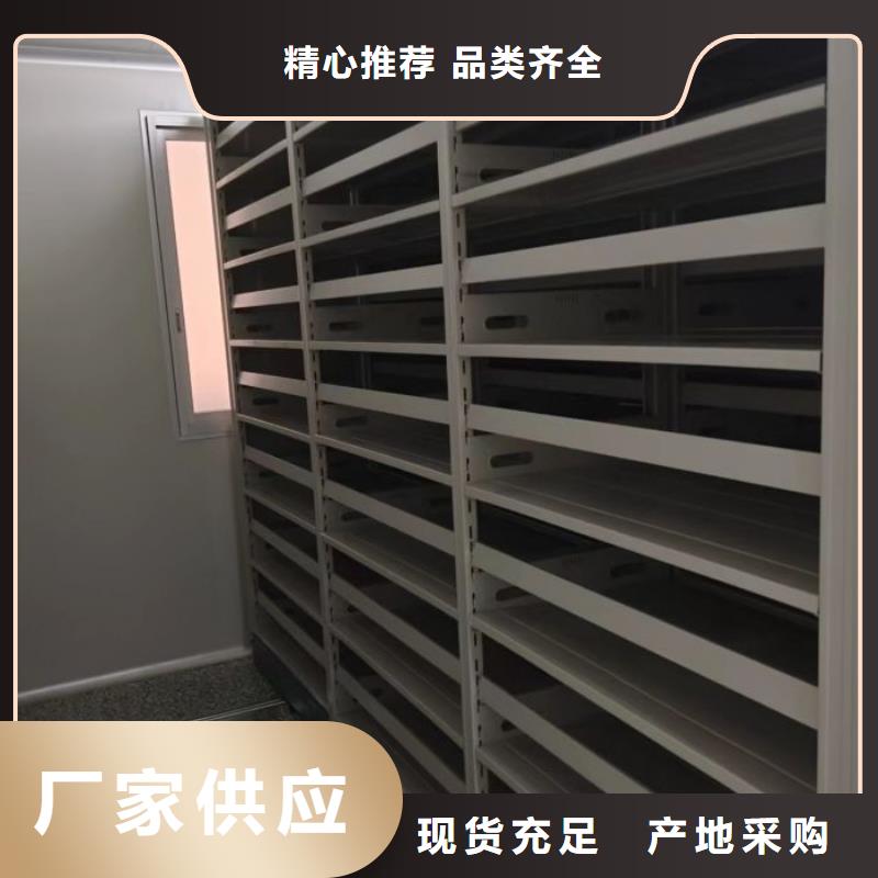 厂家的创造改变格局【凯美】白沙县铁皮密集柜