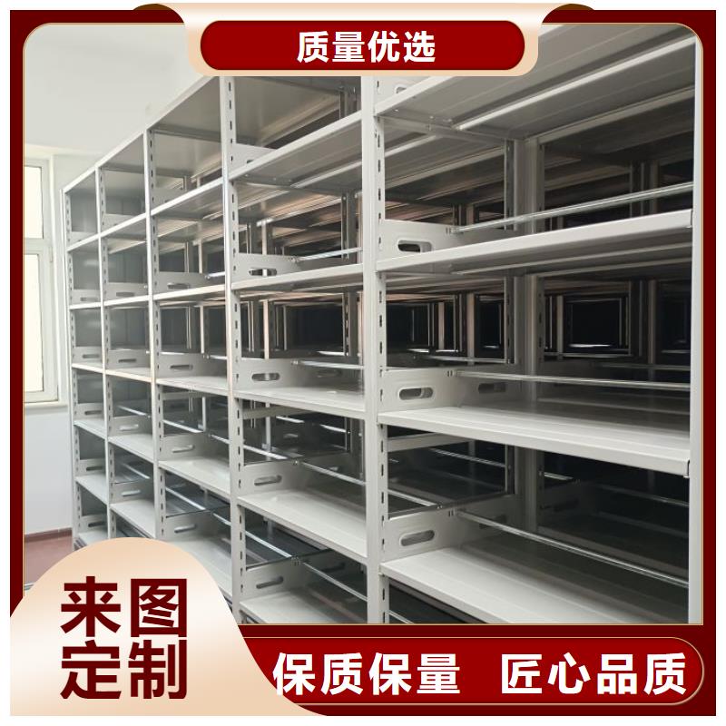 迎接变化【凯美】樟木密集架