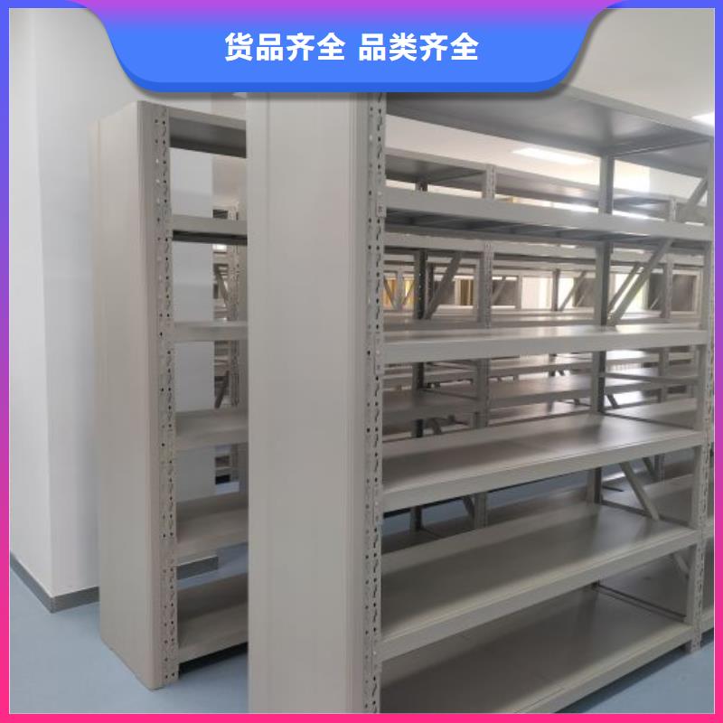 网上报价【凯美】档案室管理密集架