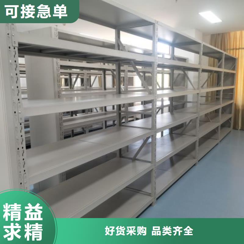 产品使用误区【凯美】密集架结构图