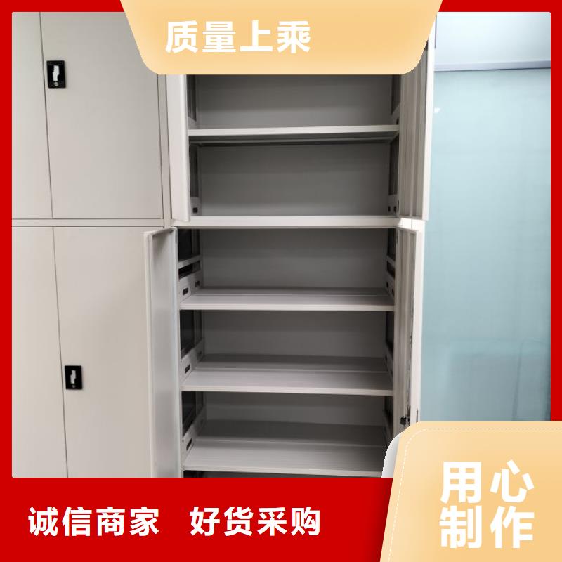 厂家的创造改变格局【凯美】白沙县铁皮密集柜