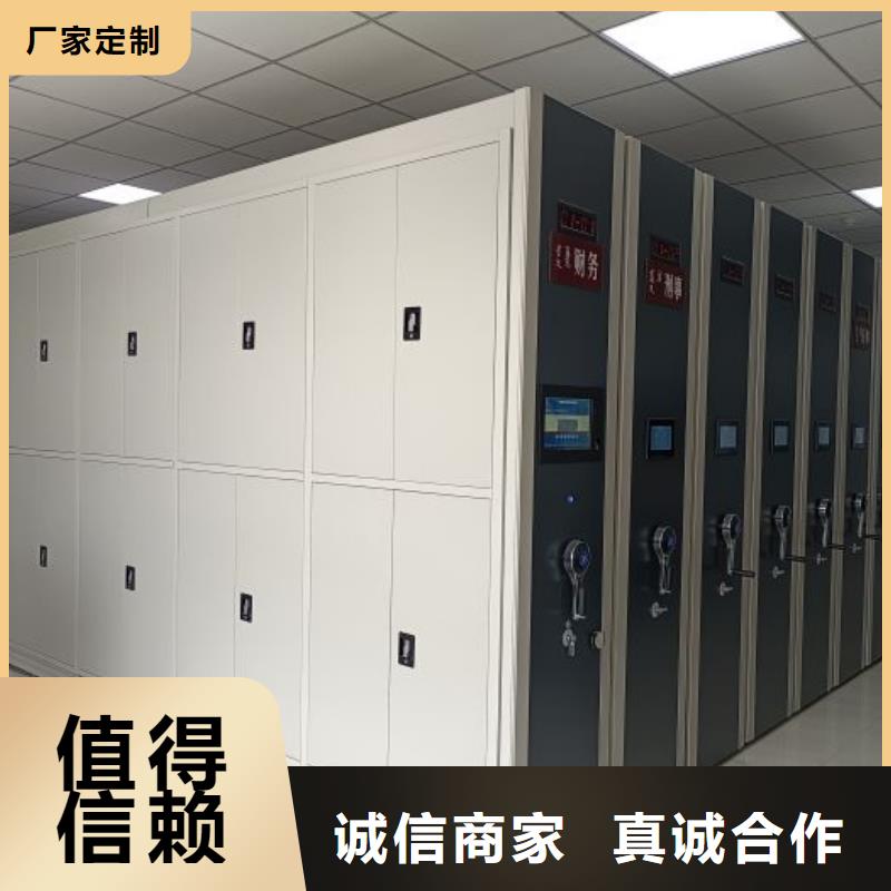 厂家的创造改变格局【凯美】白沙县铁皮密集柜