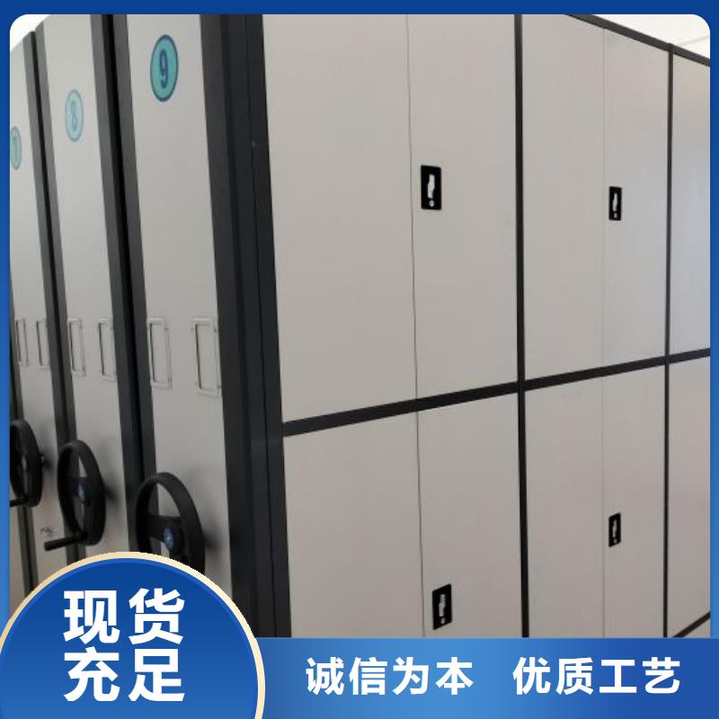 哪里有卖多少钱【凯美】保密资料柜
