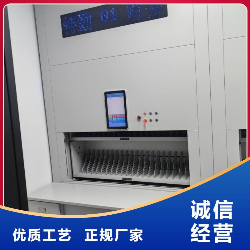 别拘一格【凯美】档案文件密集架