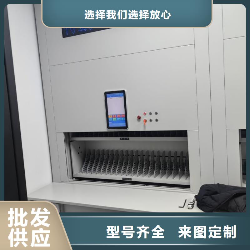 哪里有卖多少钱【凯美】保密资料柜