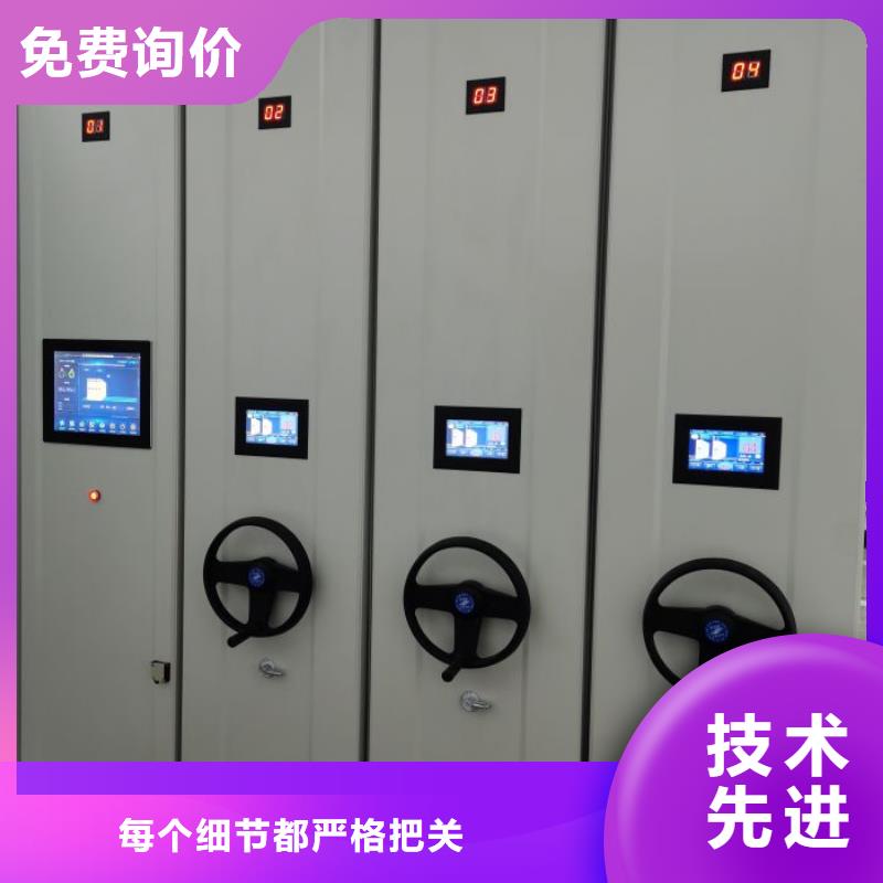 敬请致电【凯美】档案存放柜