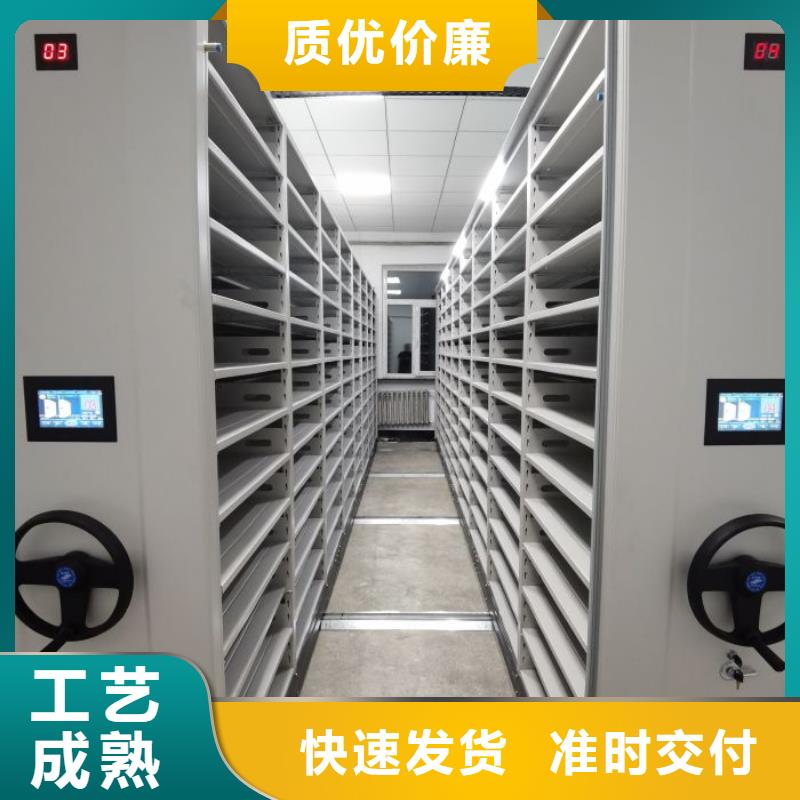 产品问题的解决方案【凯美】双柱式密集架