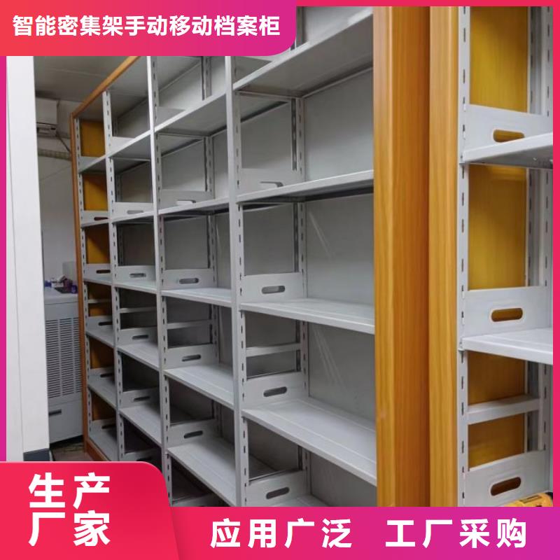 哪里有卖多少钱【凯美】保密资料柜