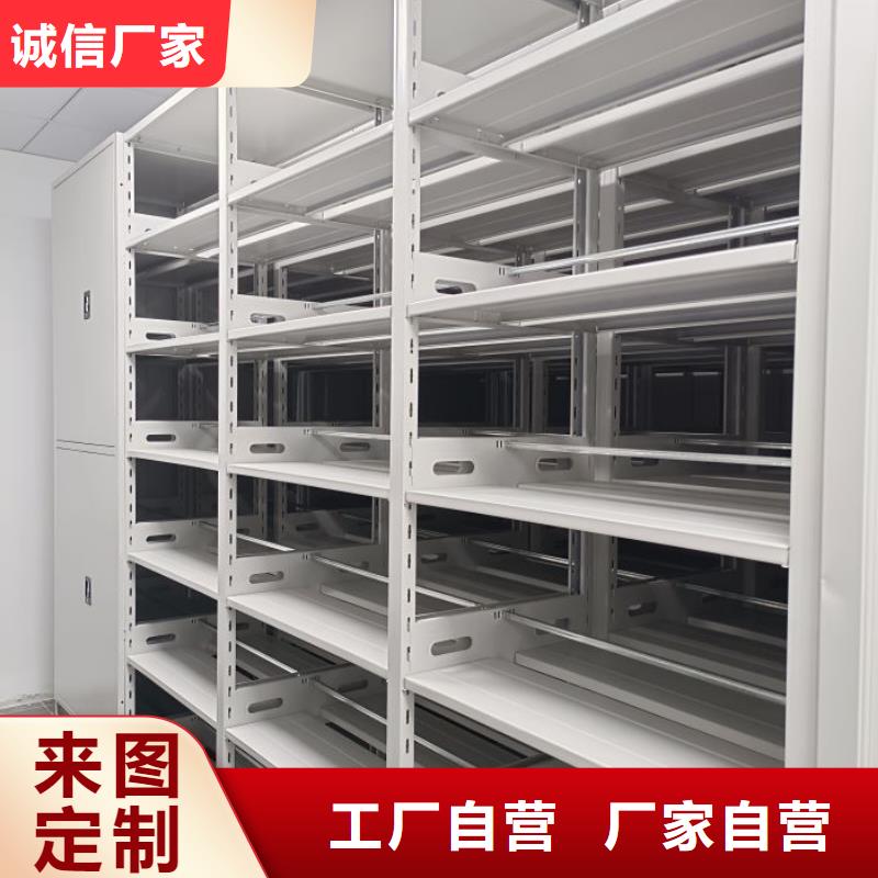 哪里卖的便宜【凯美】档案室手摇密集架