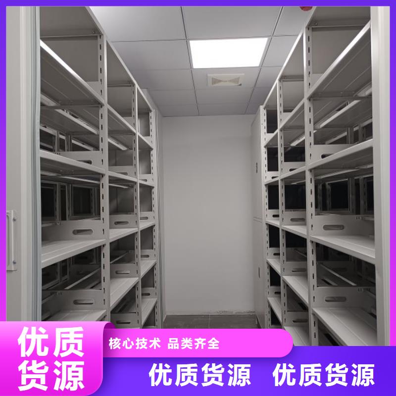 加盟代理【凯美】电动档案柜