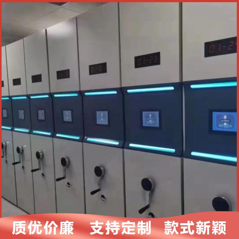 产品的常见用处【凯美】临高县油画密集柜
