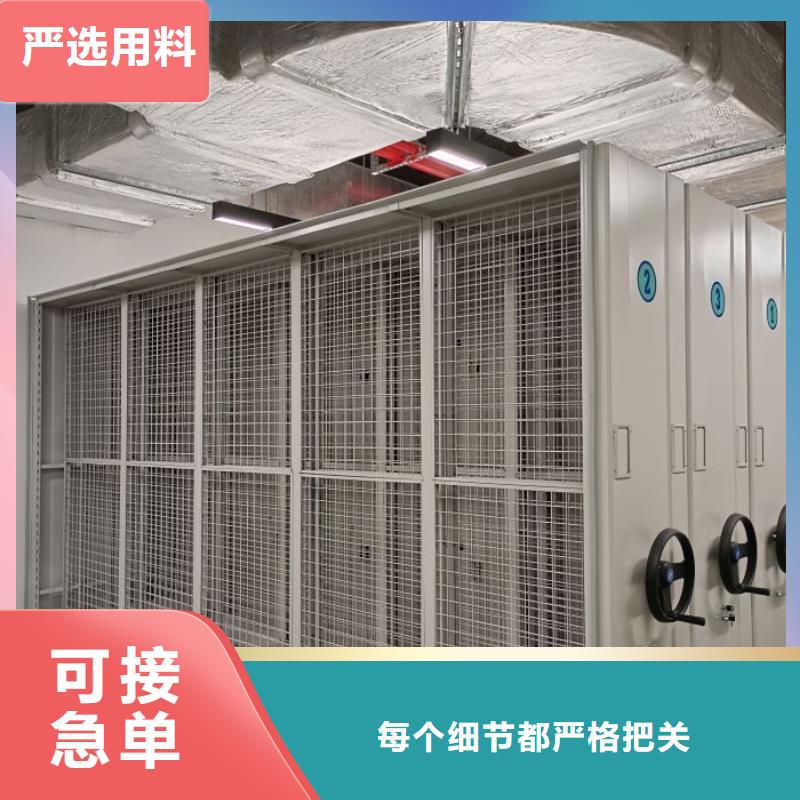 哪里有卖多少钱【凯美】保密资料柜