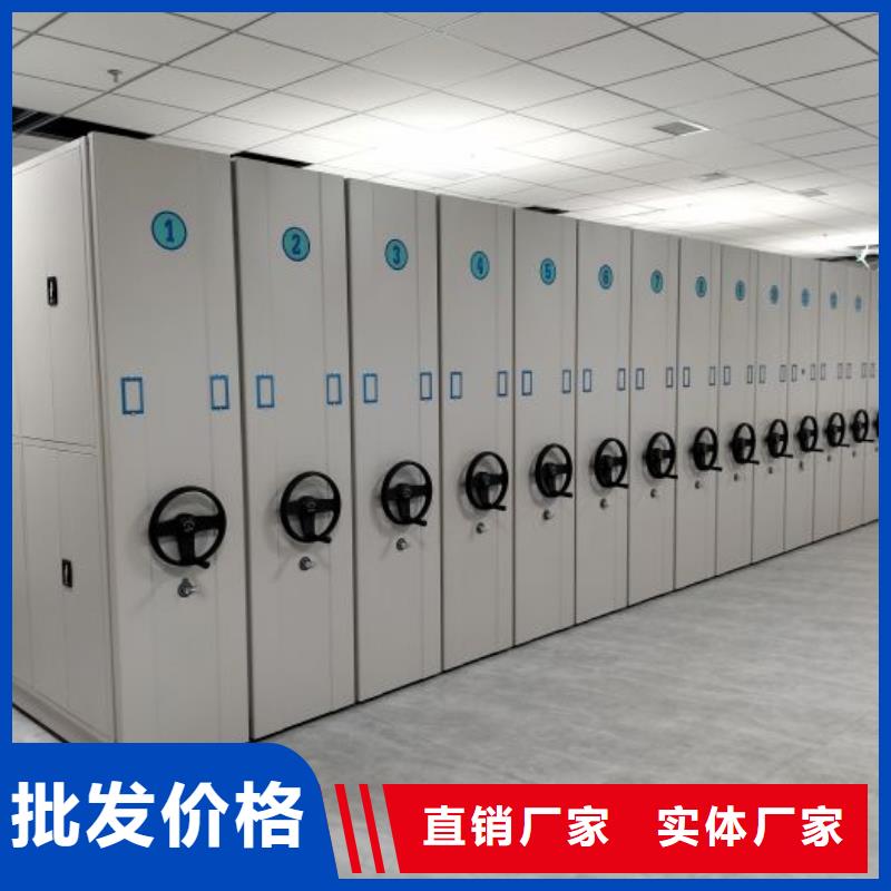 哪里有卖多少钱【凯美】保密资料柜